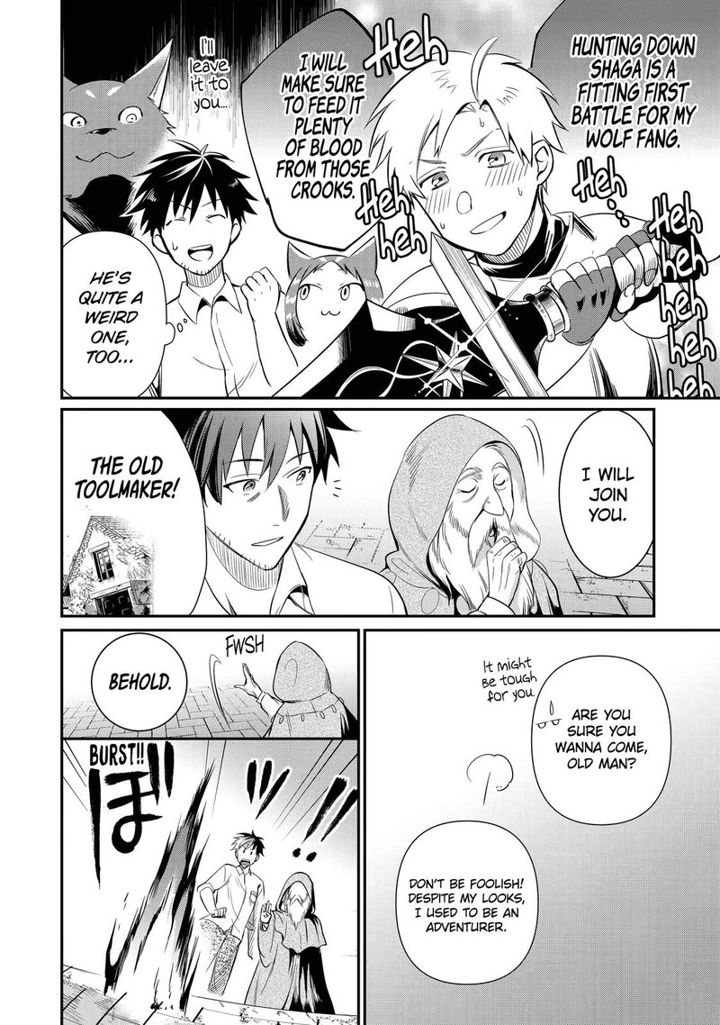 Around 40 Otoko No Isekai Tsuuhan Seikatsu 7 16