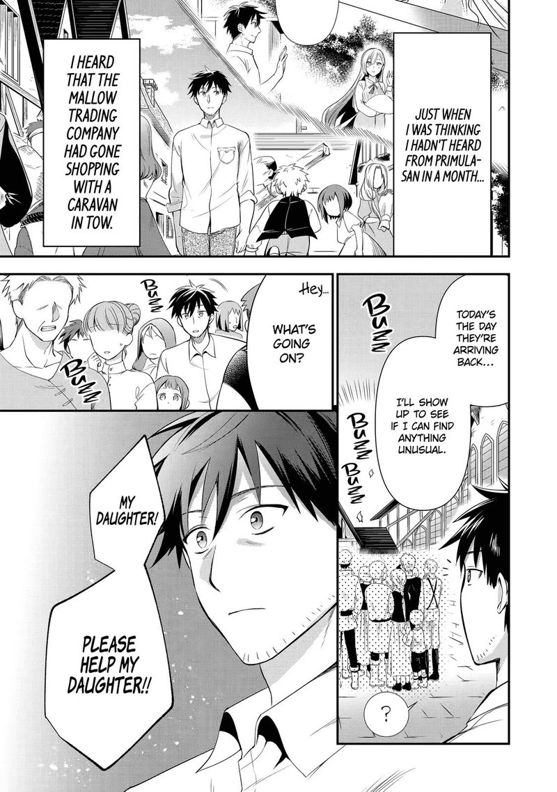Around 40 Otoko No Isekai Tsuuhan Seikatsu 7 3