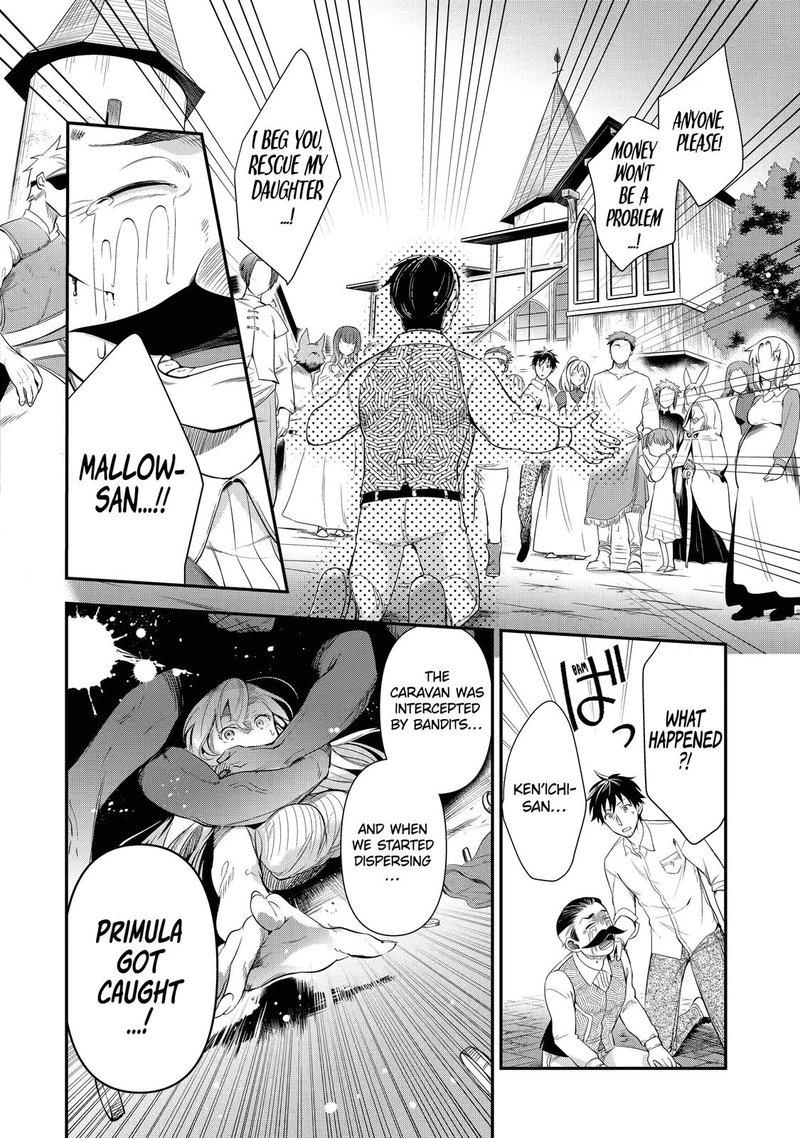 Around 40 Otoko No Isekai Tsuuhan Seikatsu 7 4