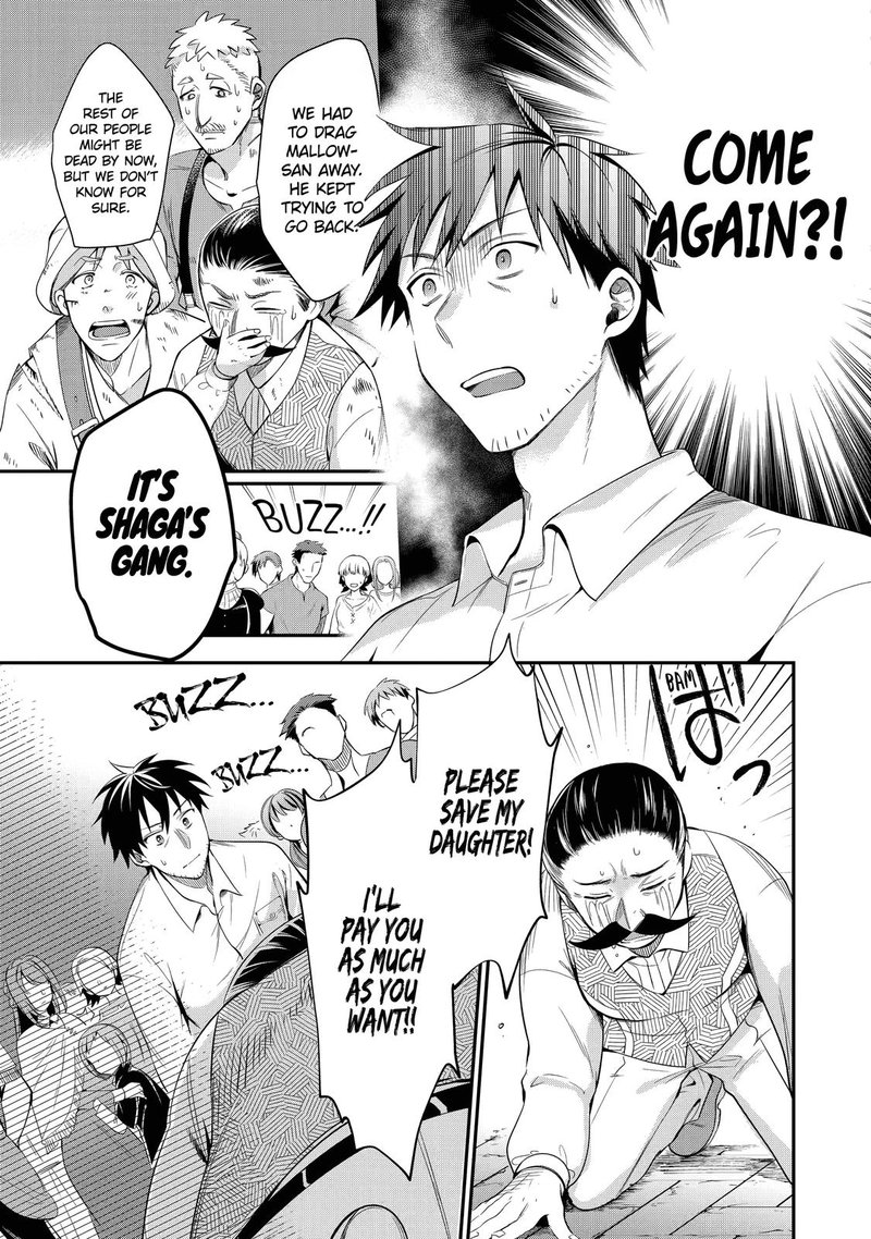 Around 40 Otoko No Isekai Tsuuhan Seikatsu 7 5