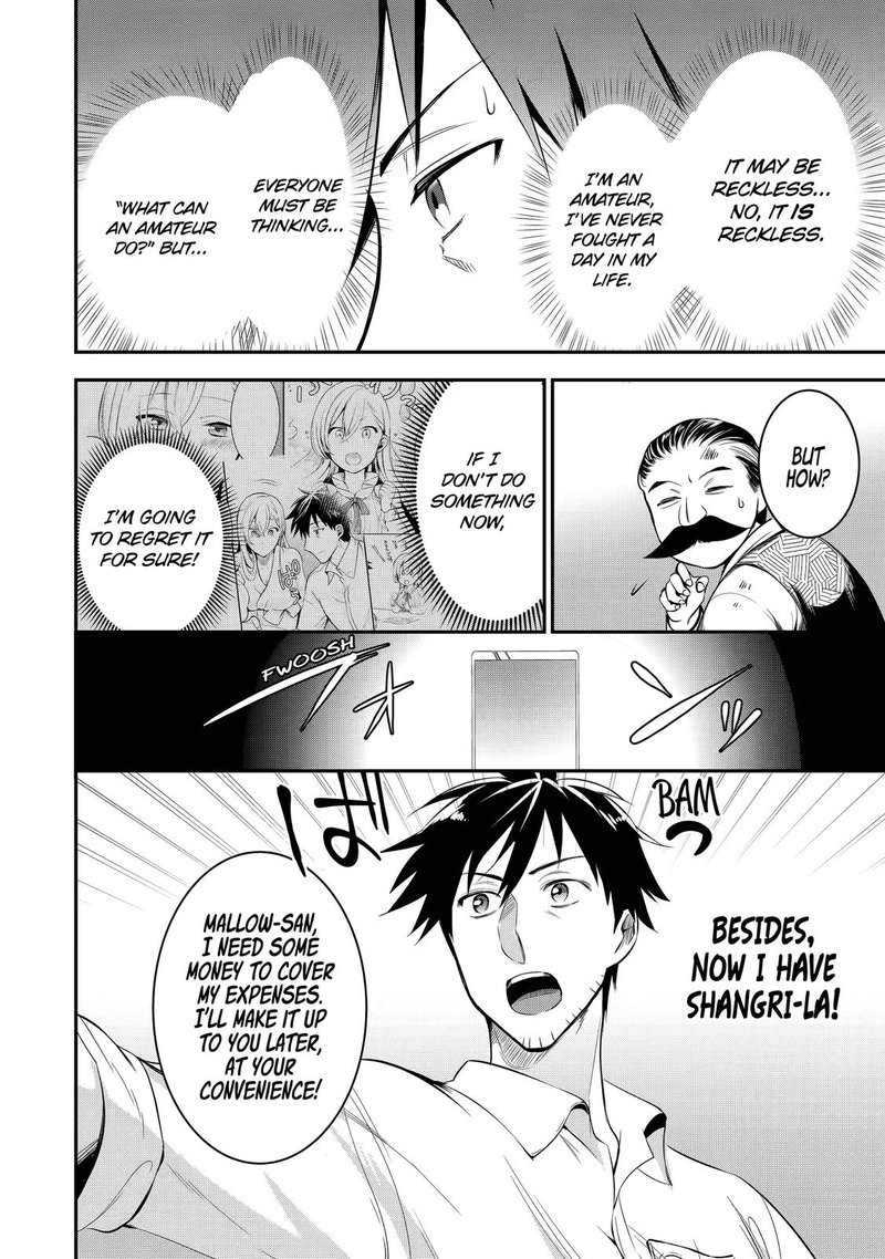 Around 40 Otoko No Isekai Tsuuhan Seikatsu 7 8