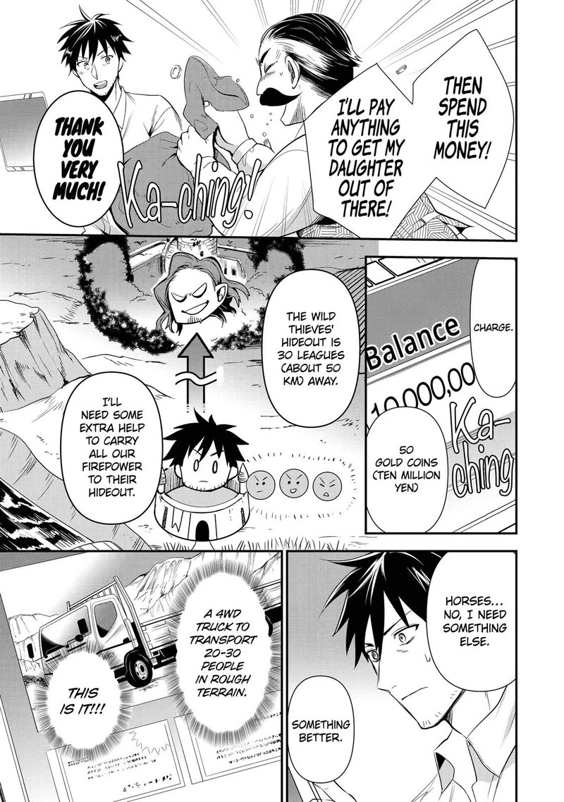 Around 40 Otoko No Isekai Tsuuhan Seikatsu 7 9