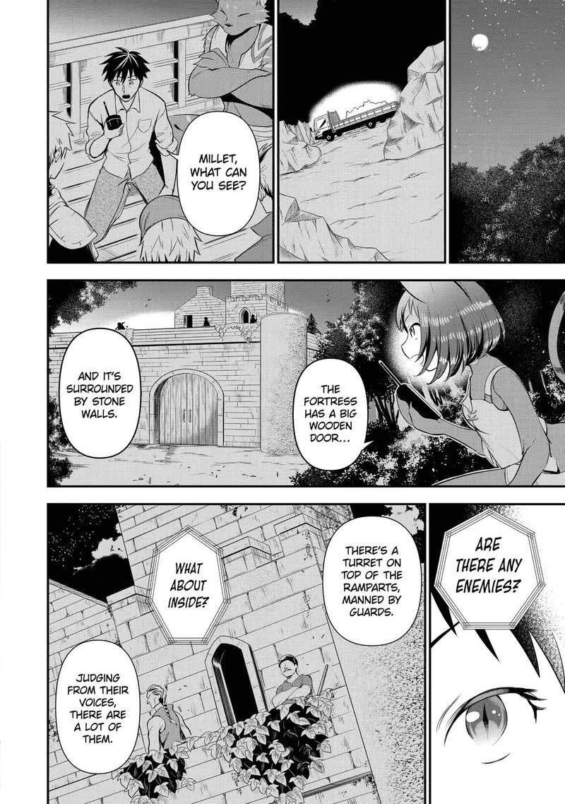 Around 40 Otoko No Isekai Tsuuhan Seikatsu 8 12