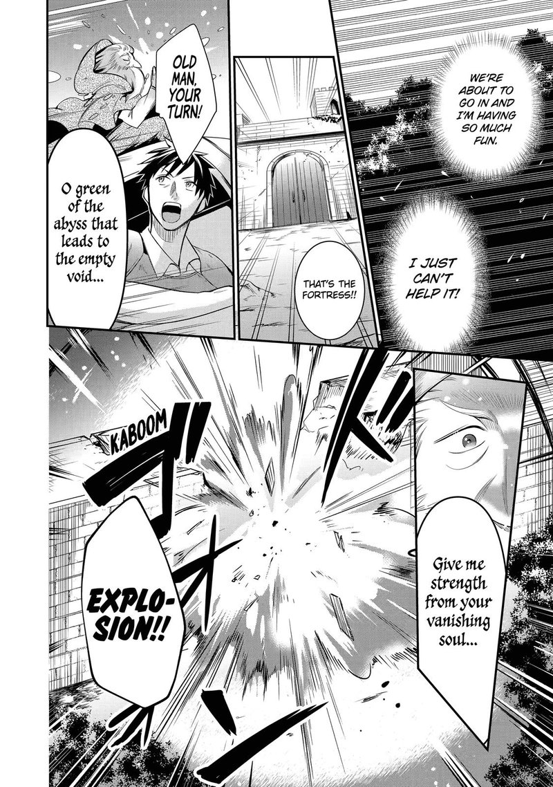 Around 40 Otoko No Isekai Tsuuhan Seikatsu 8 16