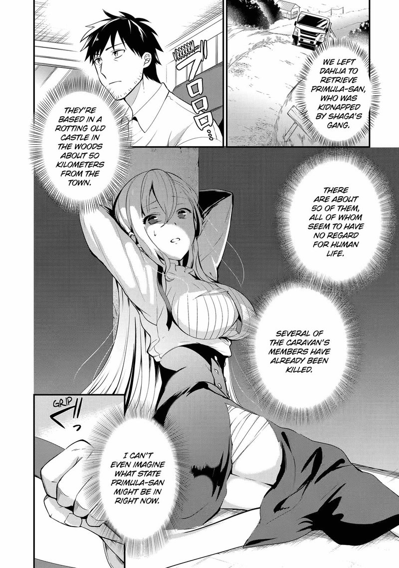 Around 40 Otoko No Isekai Tsuuhan Seikatsu 8 2