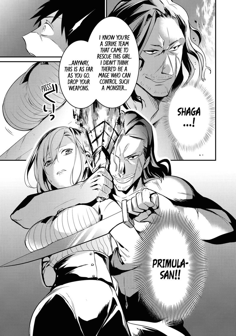 Around 40 Otoko No Isekai Tsuuhan Seikatsu 8 23