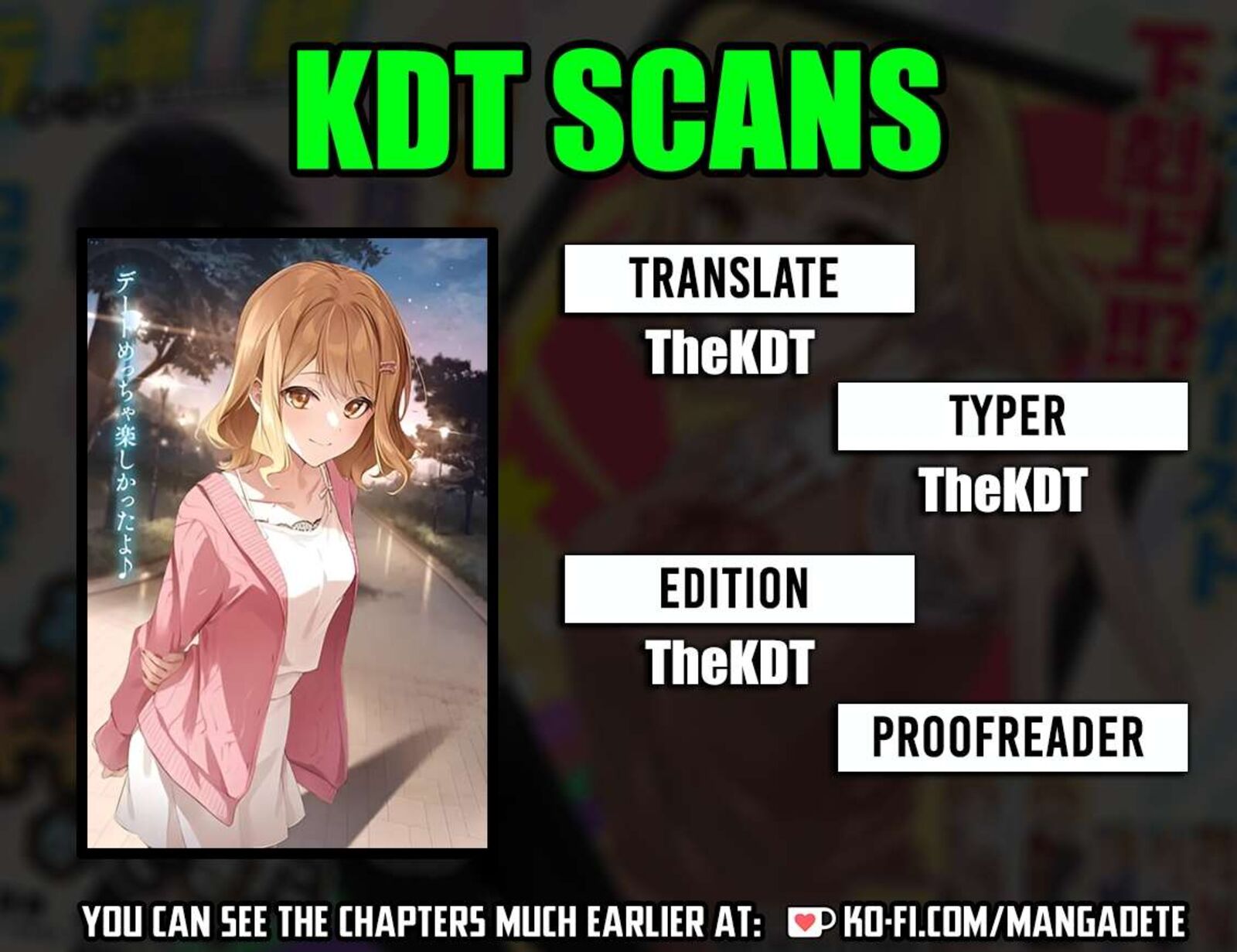 Aru Hi Totsuzen Gal No IInazuke Ga Dekita 1 1