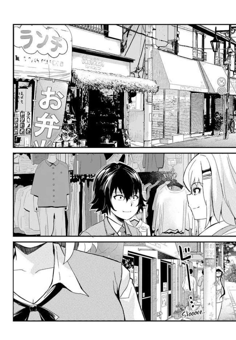 Aru Hi Totsuzen Gal No IInazuke Ga Dekita 12 4