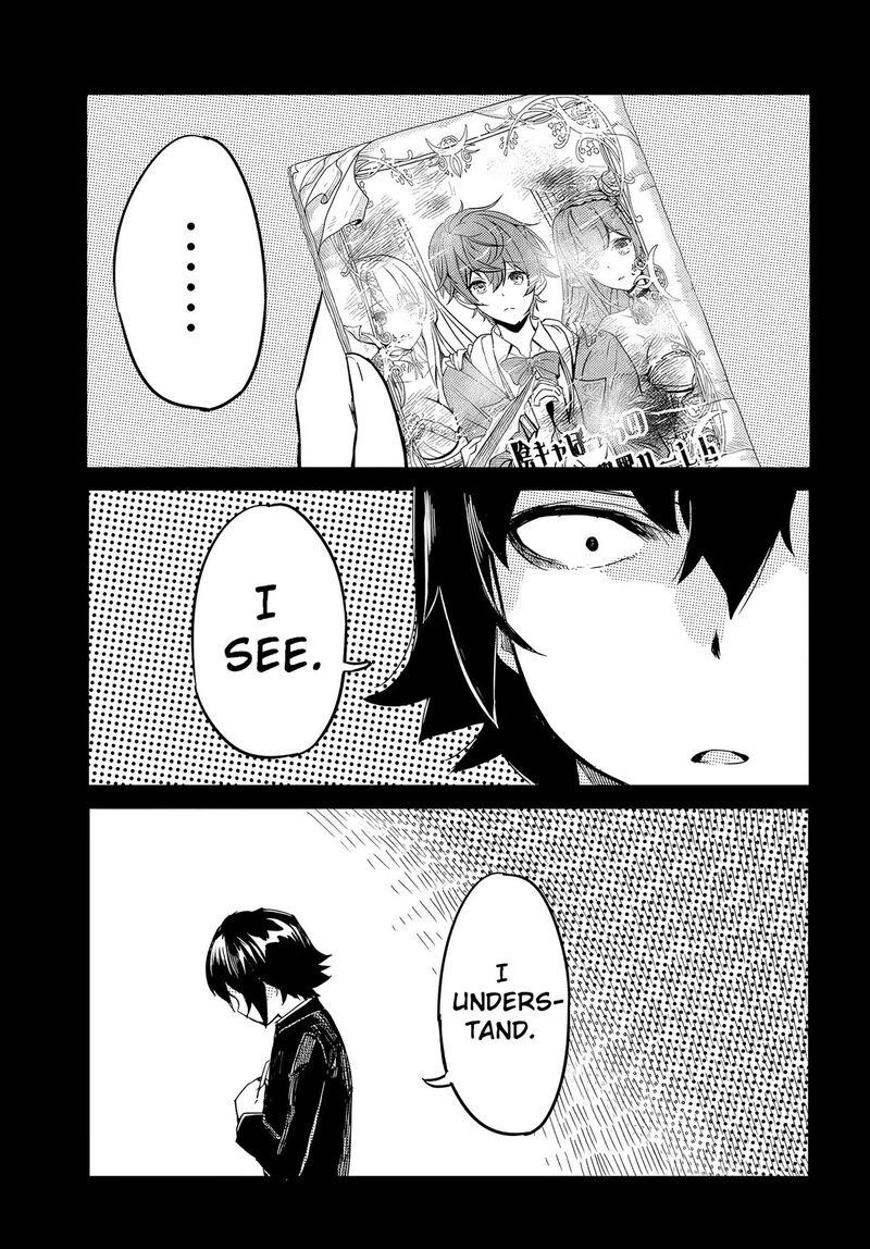 Aru Hi Totsuzen Gal No IInazuke Ga Dekita 14 10