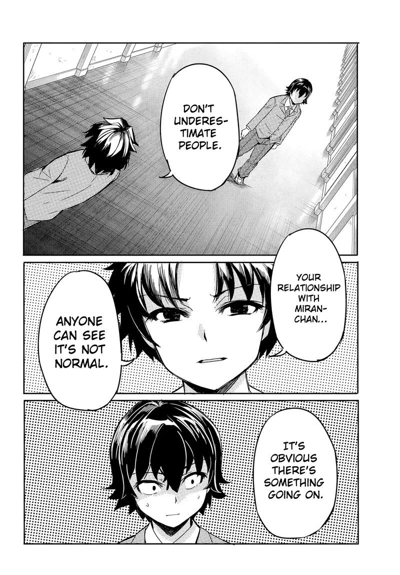Aru Hi Totsuzen Gal No IInazuke Ga Dekita 16 23