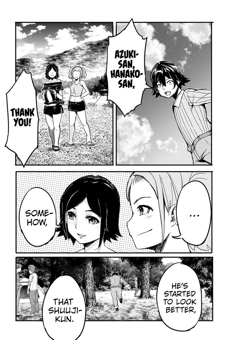 Aru Hi Totsuzen Gal No IInazuke Ga Dekita 19 14