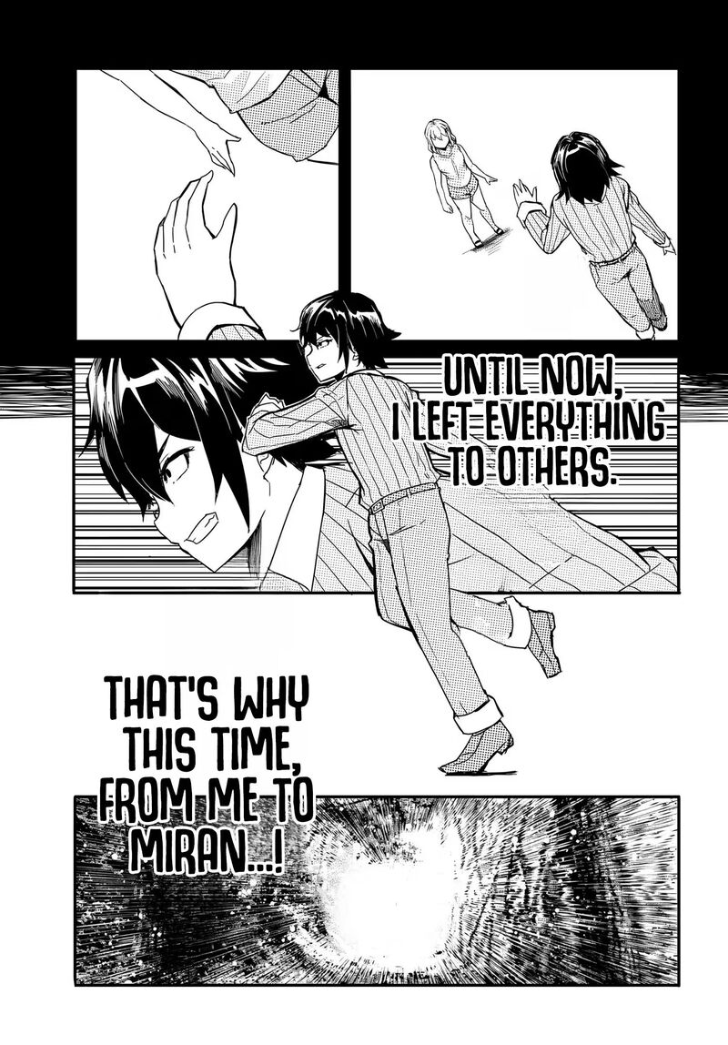 Aru Hi Totsuzen Gal No IInazuke Ga Dekita 19 17