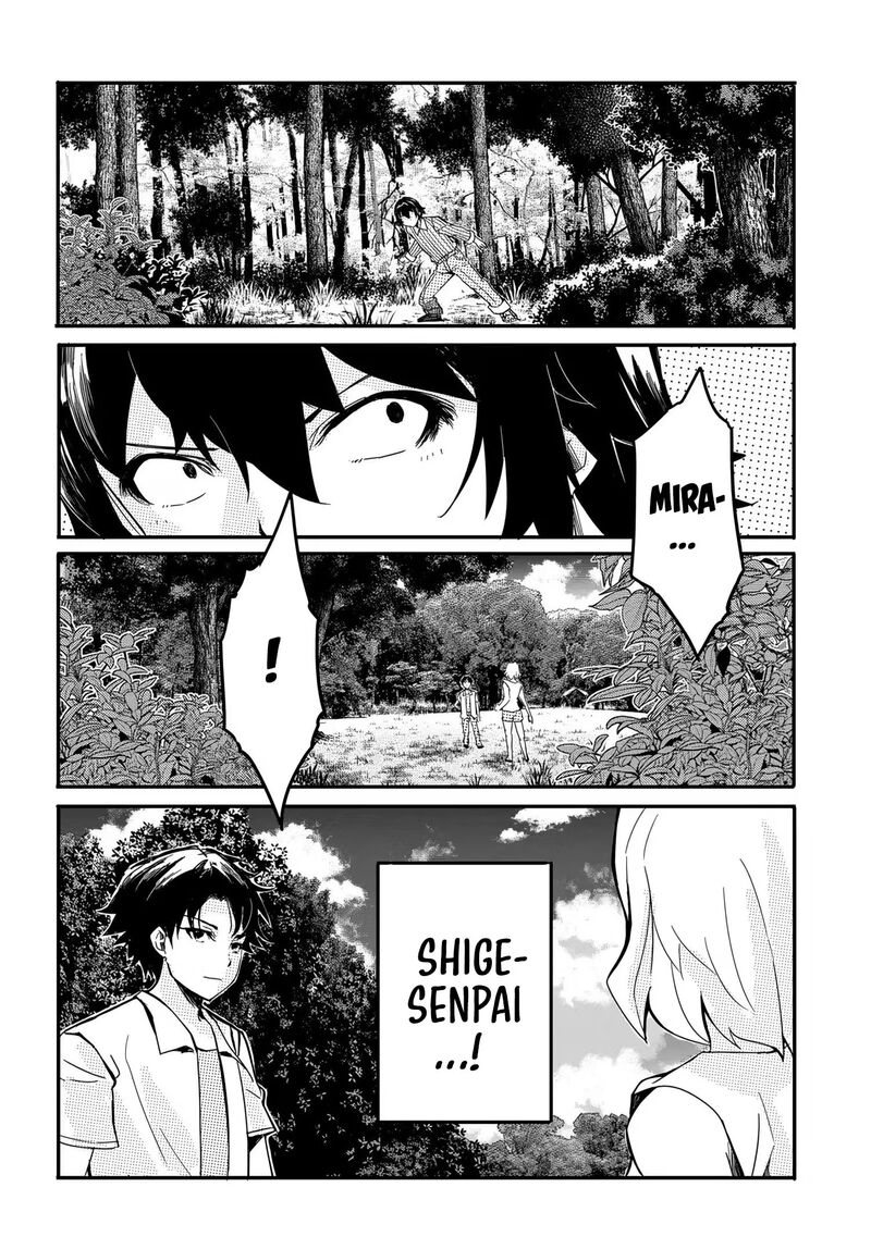 Aru Hi Totsuzen Gal No IInazuke Ga Dekita 19 18
