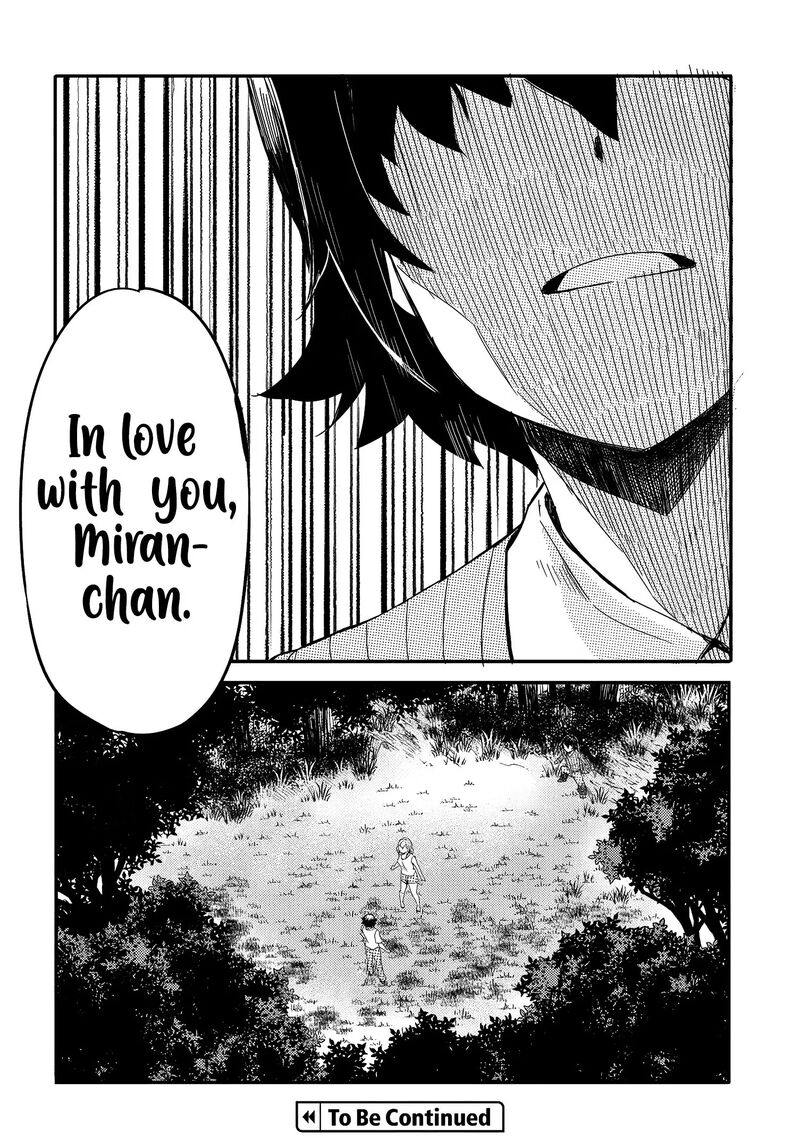 Aru Hi Totsuzen Gal No IInazuke Ga Dekita 19 20