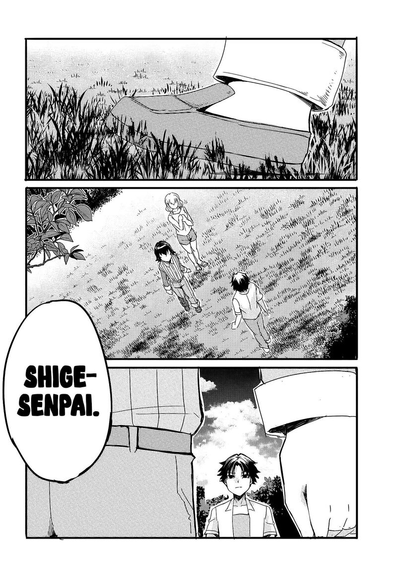 Aru Hi Totsuzen Gal No IInazuke Ga Dekita 21 13