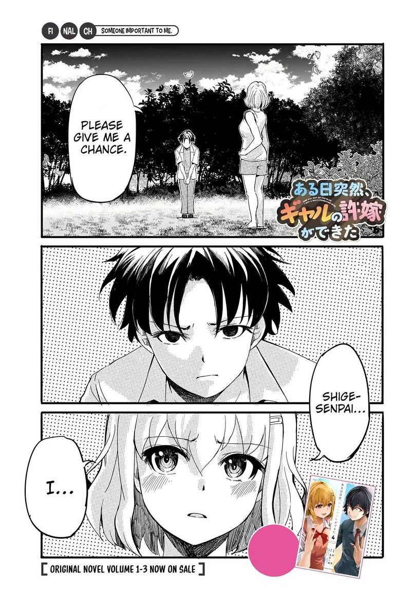 Aru Hi Totsuzen Gal No IInazuke Ga Dekita 21 2
