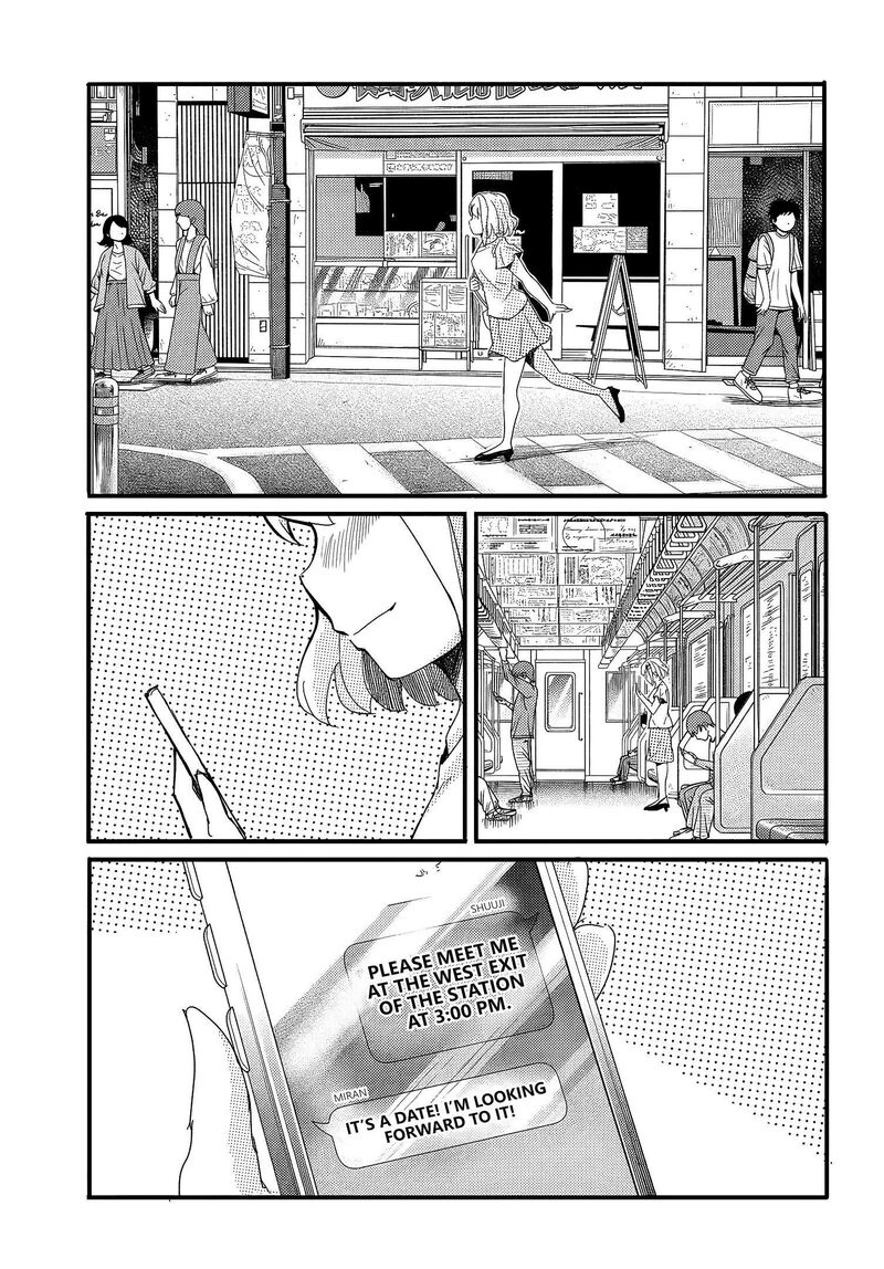 Aru Hi Totsuzen Gal No IInazuke Ga Dekita 21 23