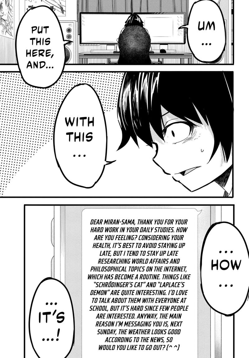 Aru Hi Totsuzen Gal No IInazuke Ga Dekita 4 20