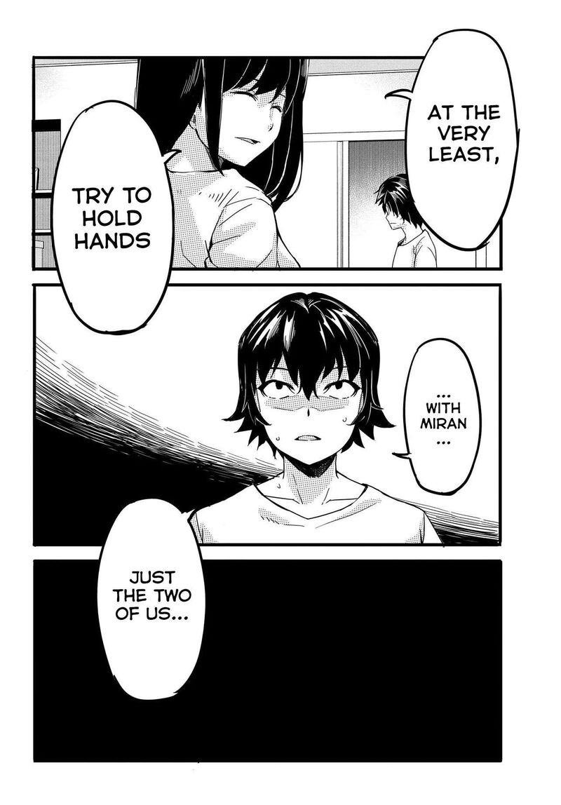 Aru Hi Totsuzen Gal No IInazuke Ga Dekita 7 17