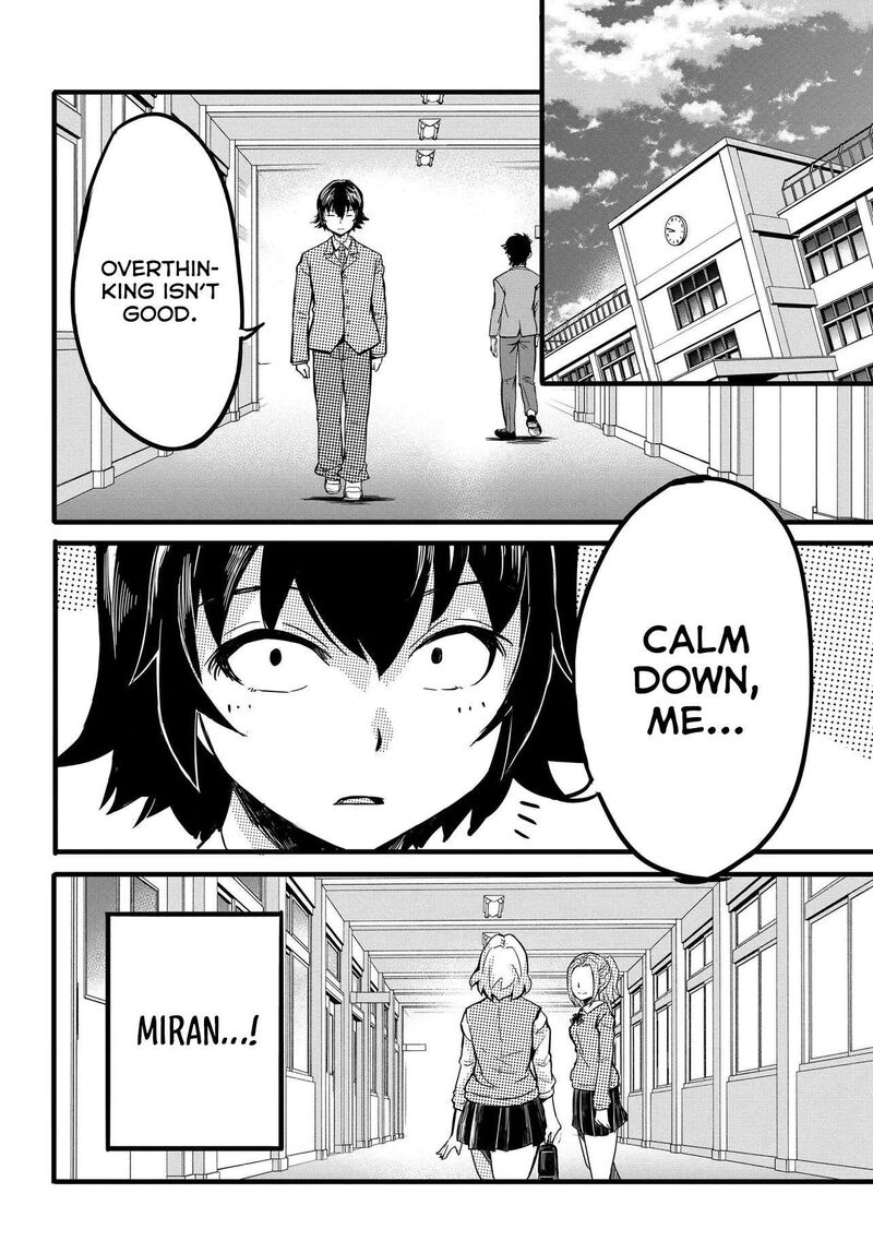 Aru Hi Totsuzen Gal No IInazuke Ga Dekita 7 5