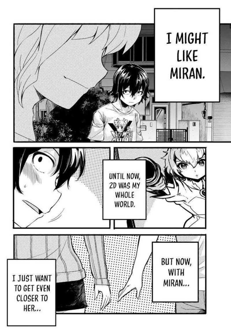 Aru Hi Totsuzen Gal No IInazuke Ga Dekita 8 19