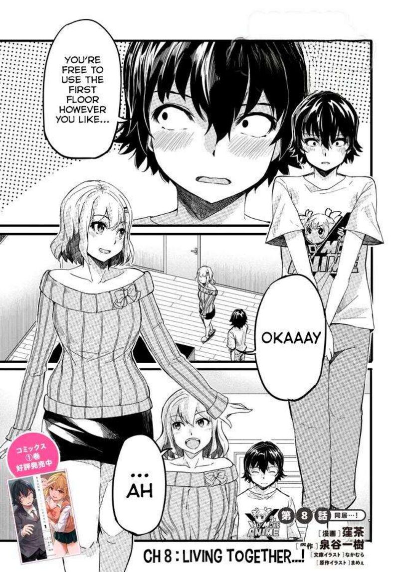Aru Hi Totsuzen Gal No IInazuke Ga Dekita 8 2