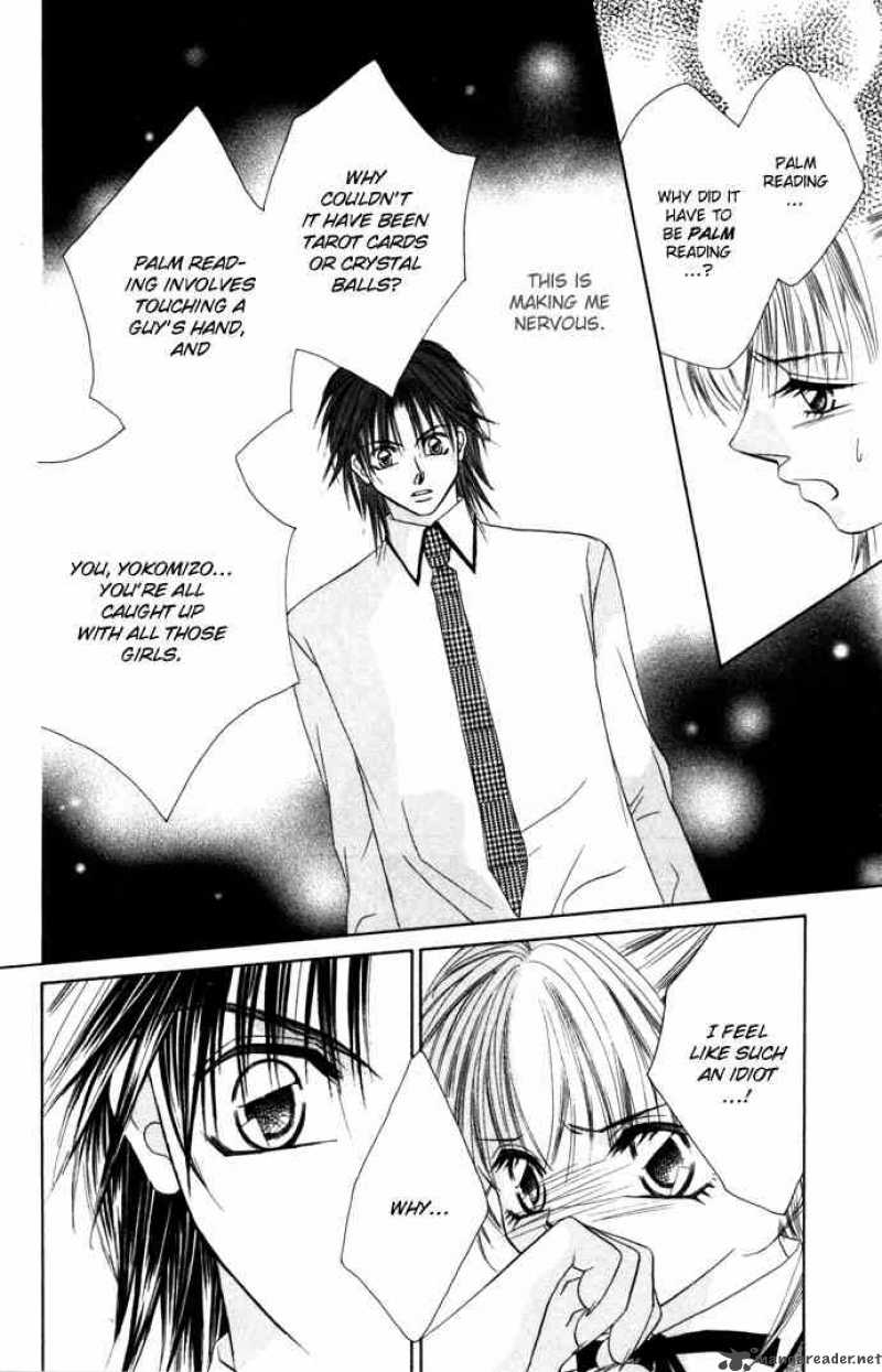 Asa Mo Hiru Mo Yoru Mo 6 26