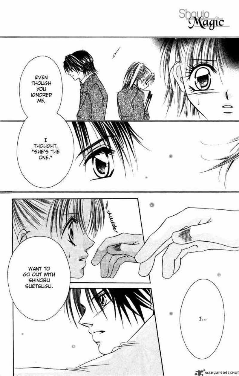 Asa Mo Hiru Mo Yoru Mo 6 30