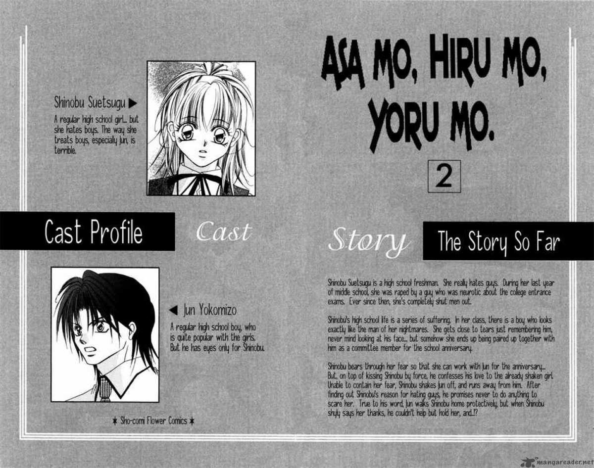Asa Mo Hiru Mo Yoru Mo 6 5