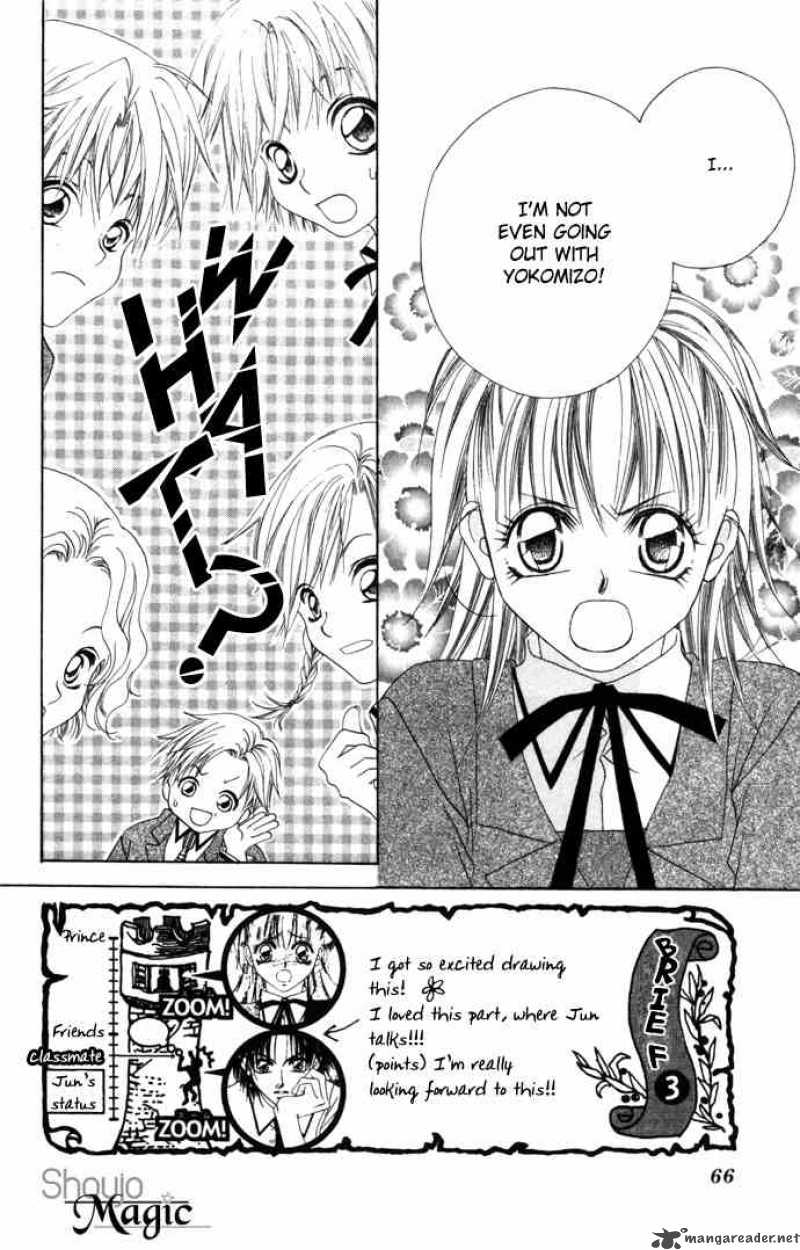 Asa Mo Hiru Mo Yoru Mo 8 1