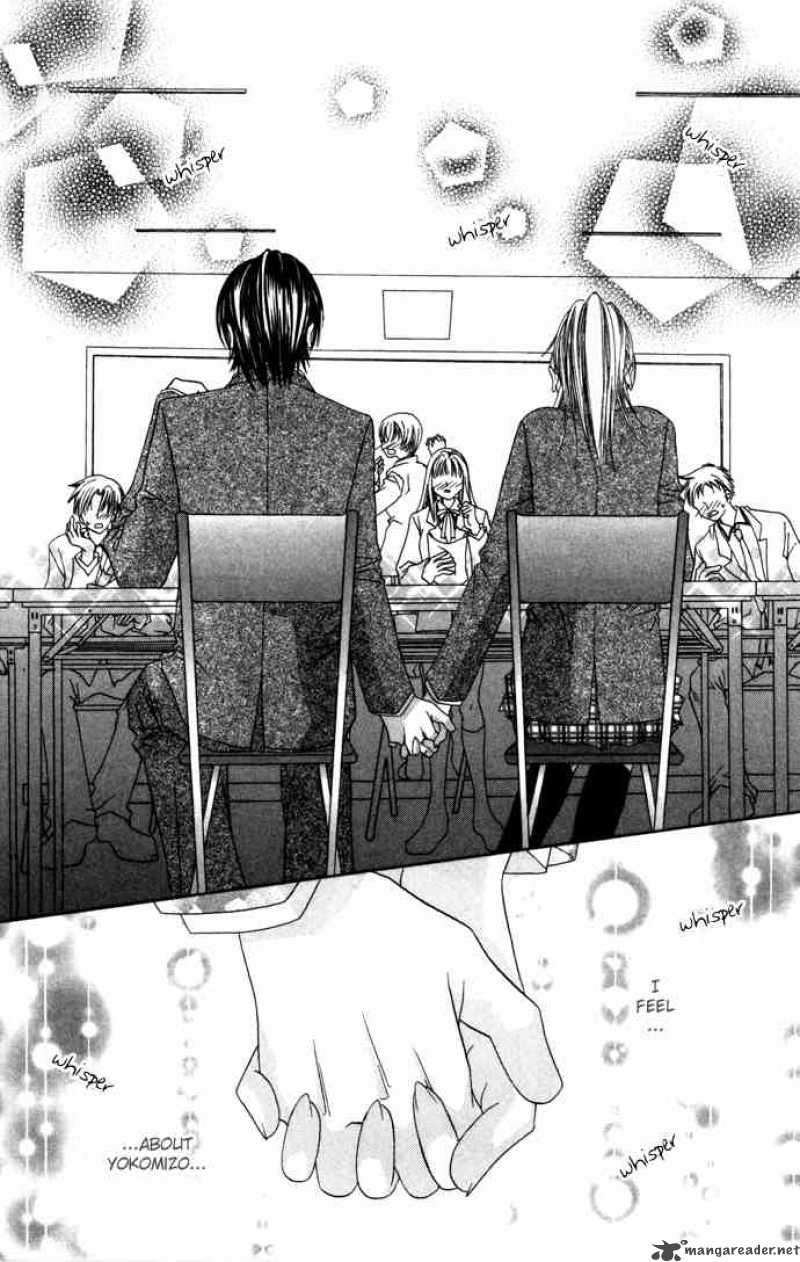 Asa Mo Hiru Mo Yoru Mo 8 15