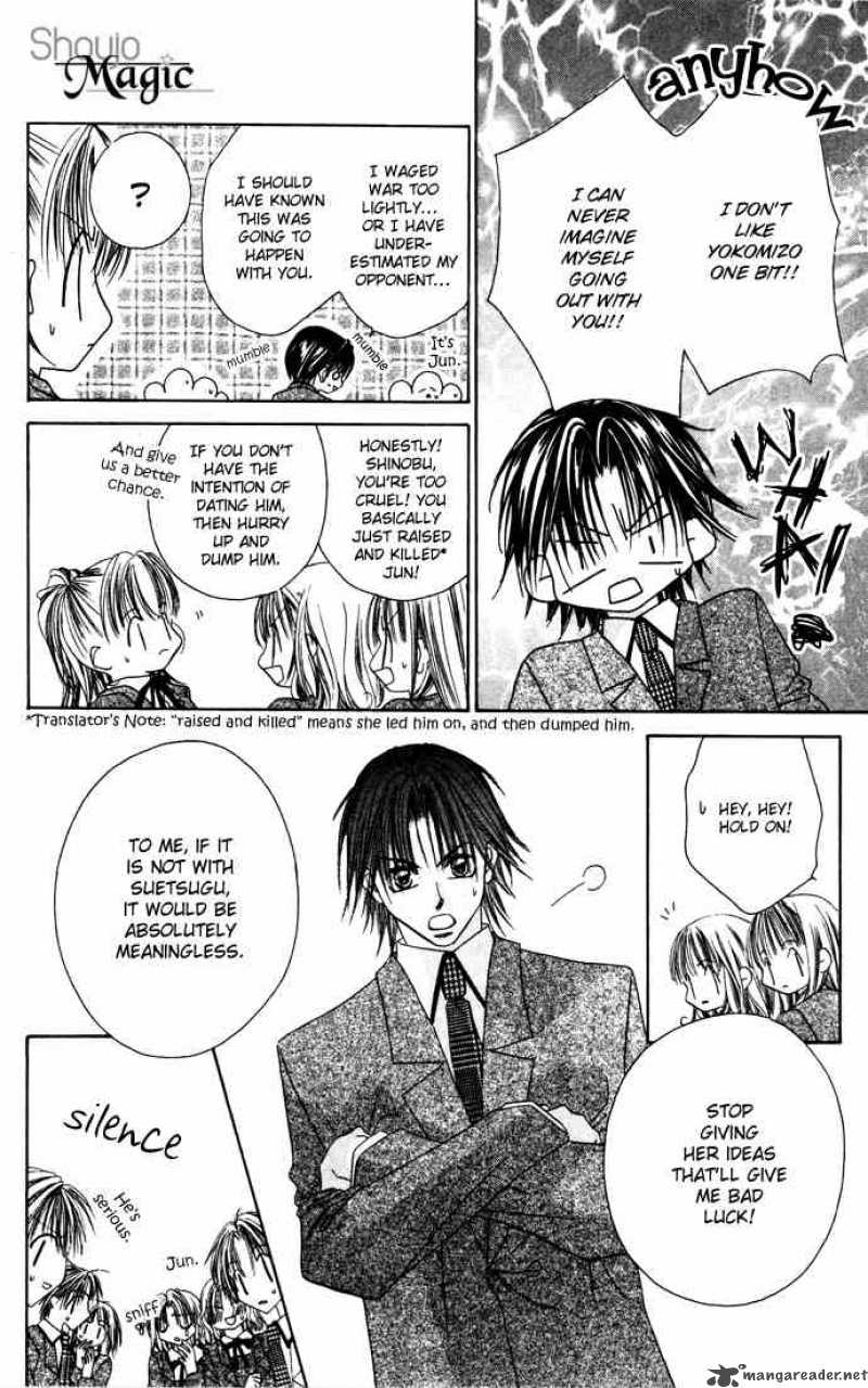 Asa Mo Hiru Mo Yoru Mo 8 3