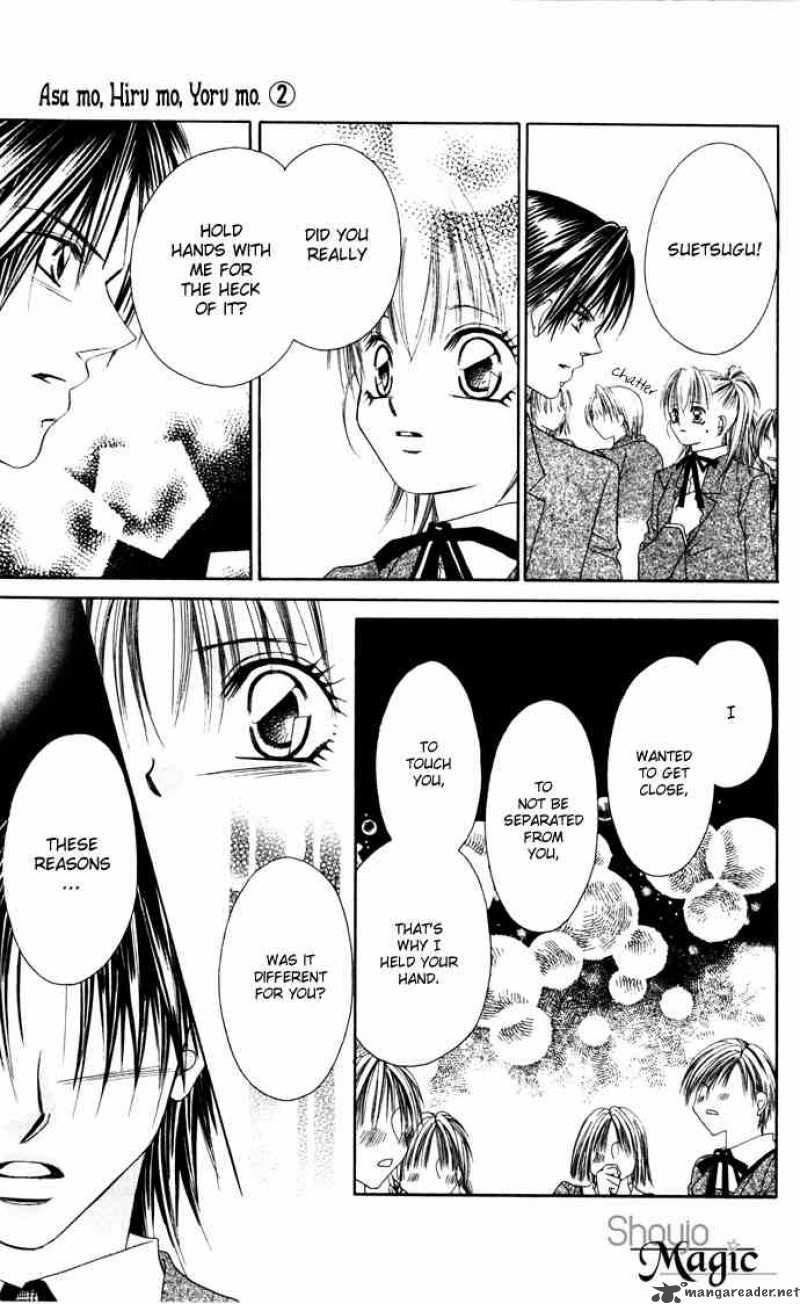 Asa Mo Hiru Mo Yoru Mo 8 4