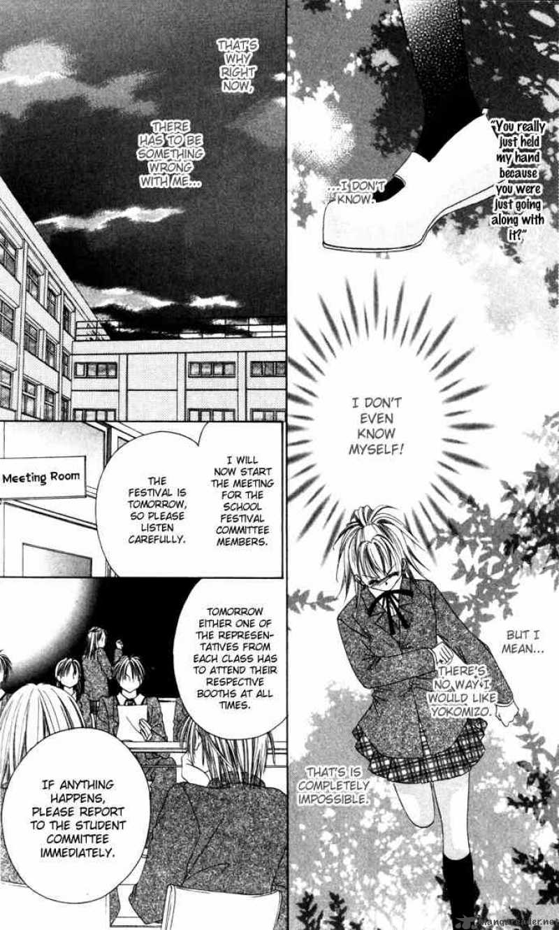 Asa Mo Hiru Mo Yoru Mo 8 6