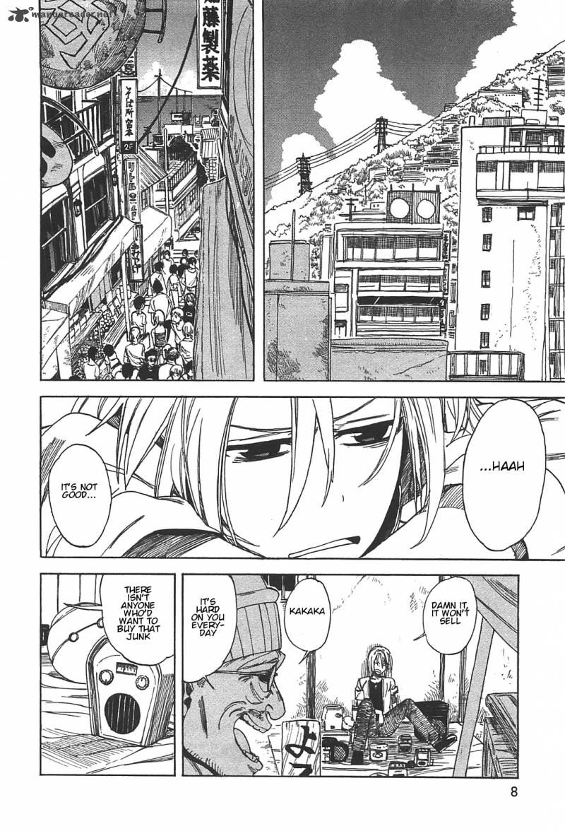 Asamiya San No Imouto 1 10