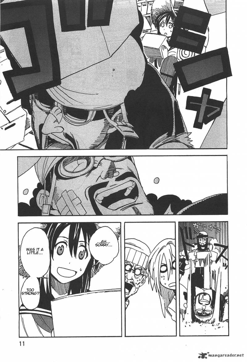 Asamiya San No Imouto 1 13