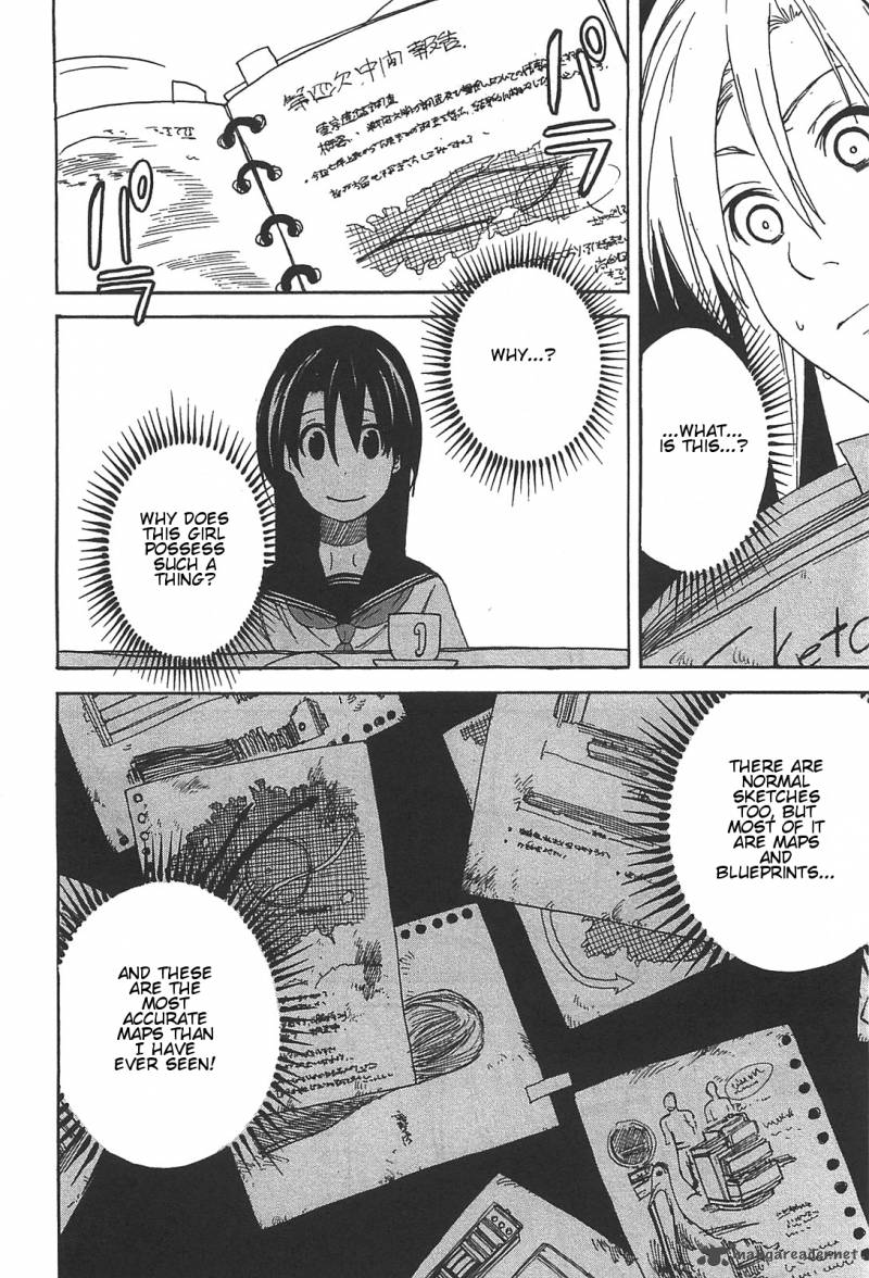 Asamiya San No Imouto 1 16