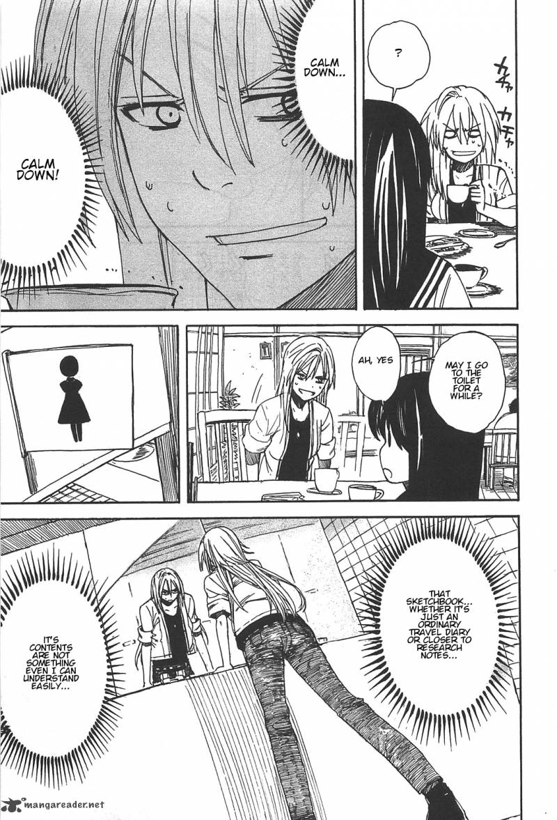 Asamiya San No Imouto 1 17