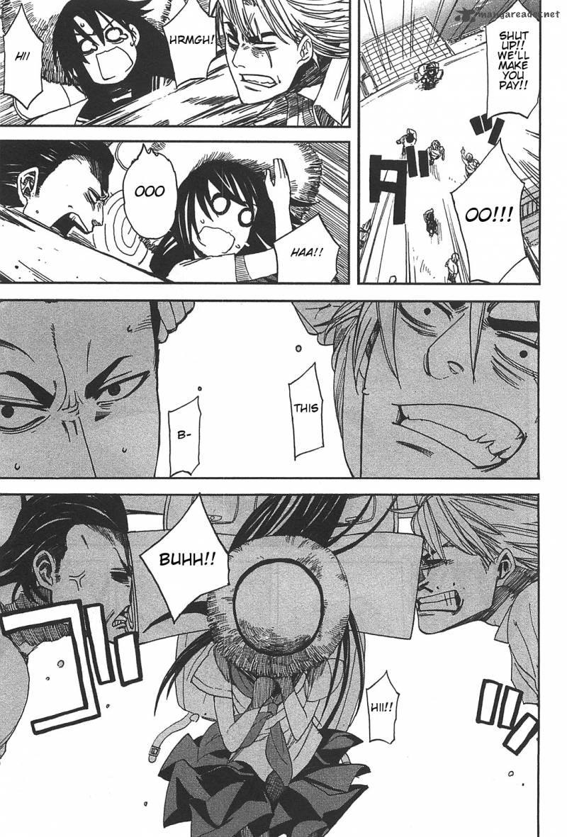 Asamiya San No Imouto 1 23