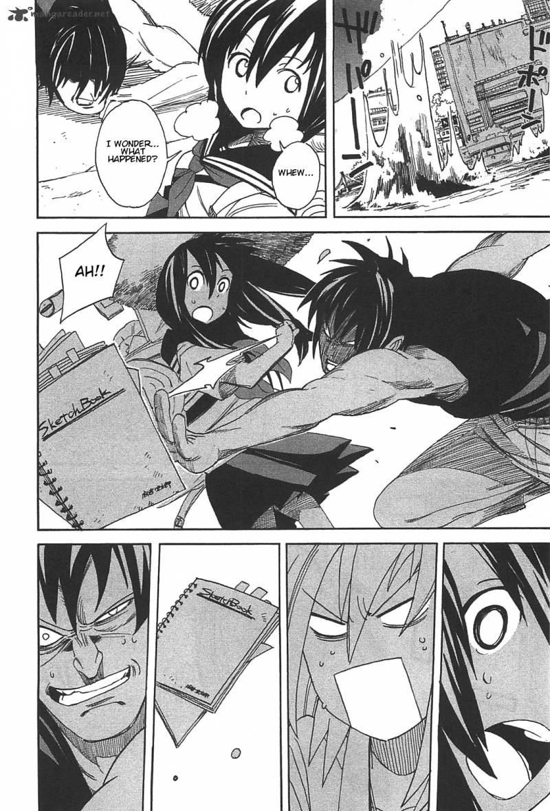 Asamiya San No Imouto 1 24