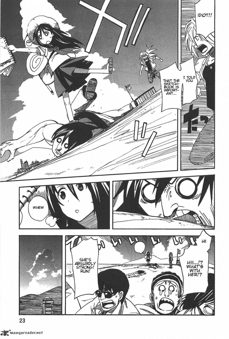 Asamiya San No Imouto 1 25