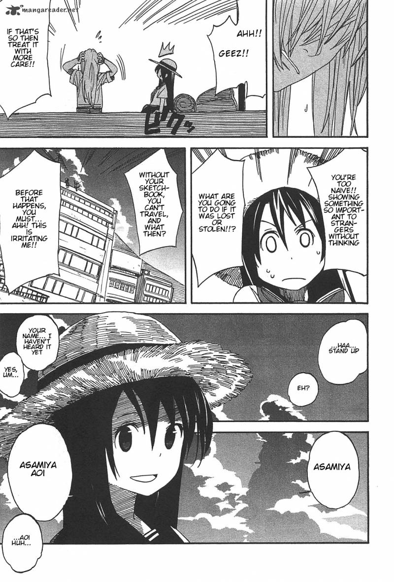 Asamiya San No Imouto 1 27