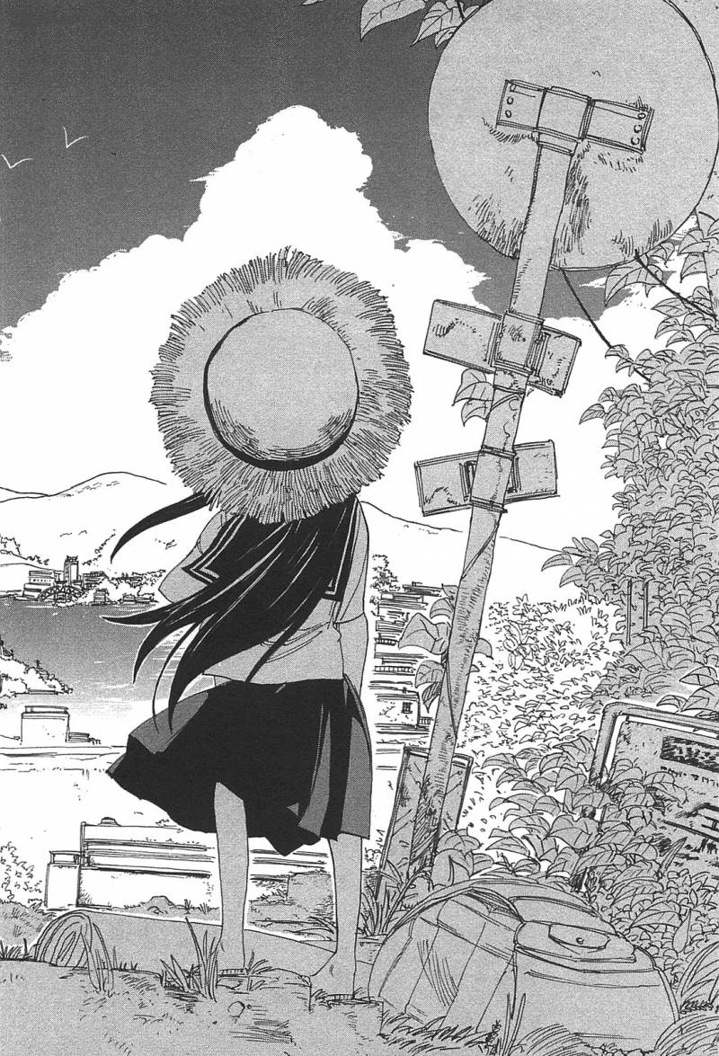Asamiya San No Imouto 1 6