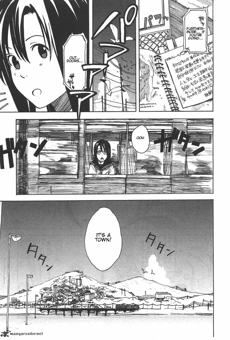 Asamiya San No Imouto 1 9