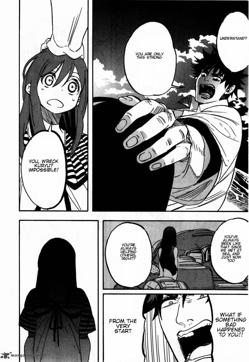 Asamiya San No Imouto 10 22
