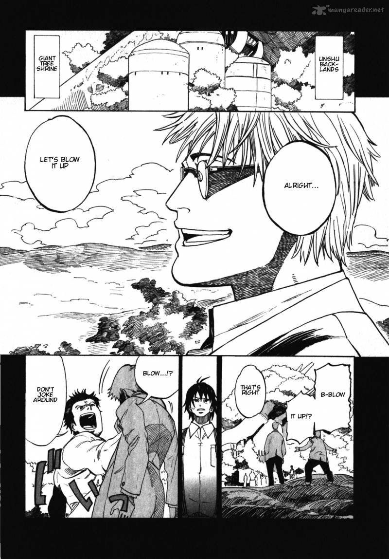 Asamiya San No Imouto 17 11