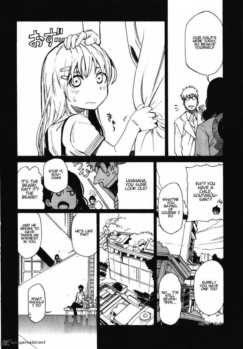 Asamiya San No Imouto 17 15