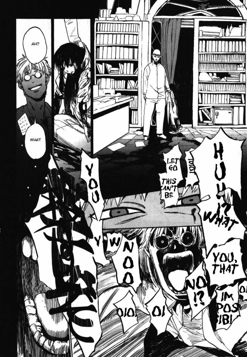 Asamiya San No Imouto 17 19