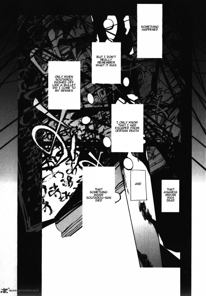 Asamiya San No Imouto 17 20