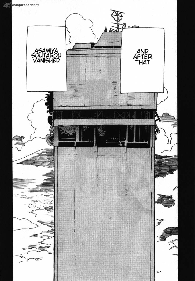 Asamiya San No Imouto 17 21